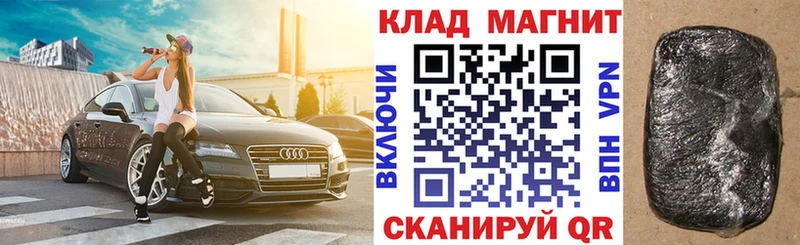 Где найти наркотики Демидов ГАШИШ Амфетамин Меф мяу мяу Конопля kraken маркетплейс Alpha-PVP Кокаин Вейп ТГК