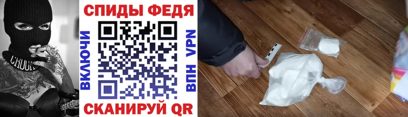 АМФ Розовый  гидра   Демидов 