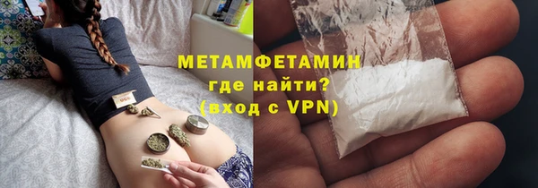 mix Балабаново