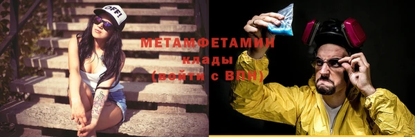 mix Балабаново
