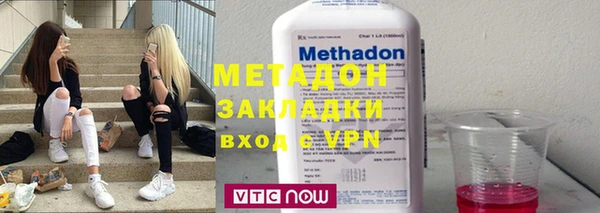 mix Балабаново
