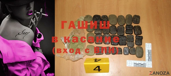 mix Балабаново