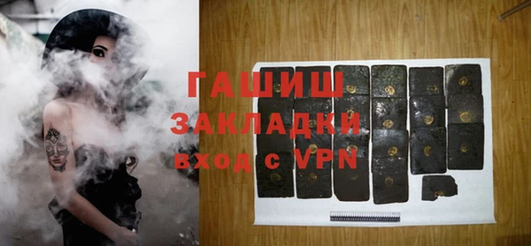 PSILOCYBIN Баксан