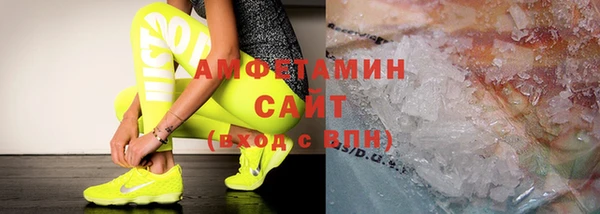 PSILOCYBIN Баксан
