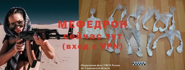 mix Балабаново