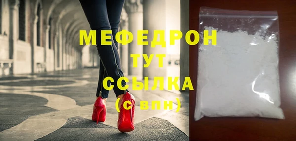 PSILOCYBIN Баксан