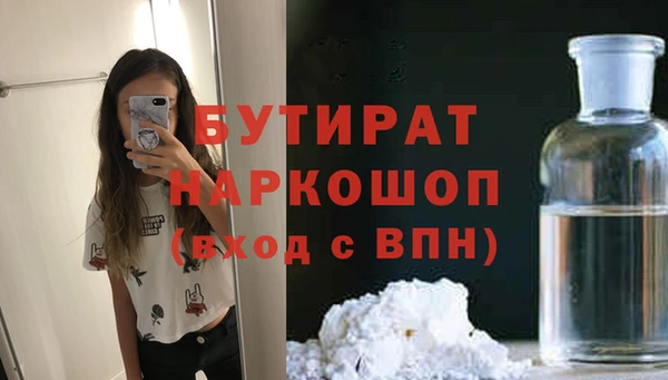 mix Балабаново