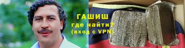 PSILOCYBIN Баксан