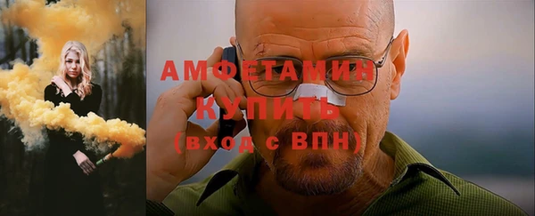 PSILOCYBIN Баксан
