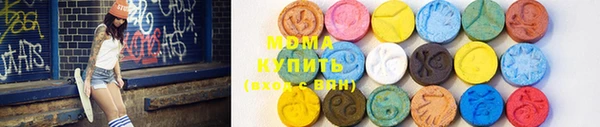 PSILOCYBIN Баксан