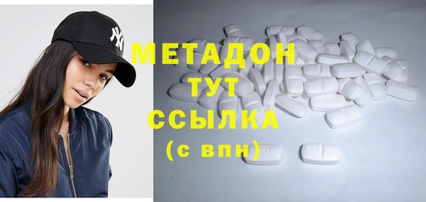 PSILOCYBIN Баксан