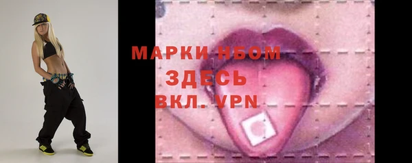 mix Балабаново