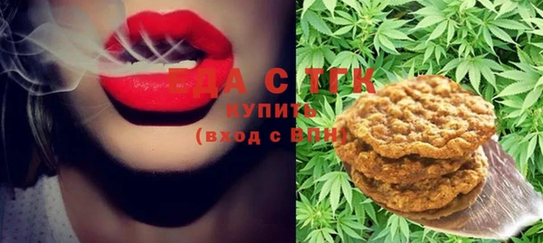 mix Балабаново