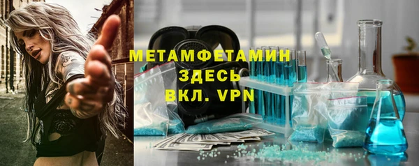 PSILOCYBIN Баксан