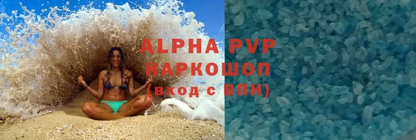 mix Балабаново