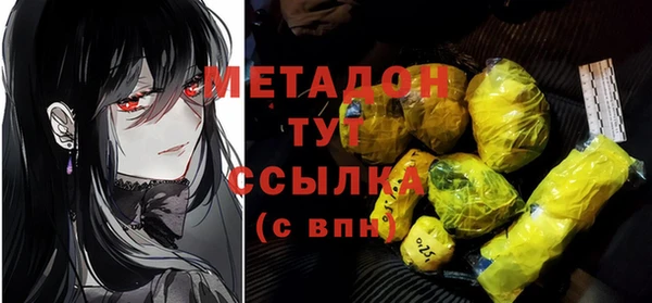 mix Балабаново