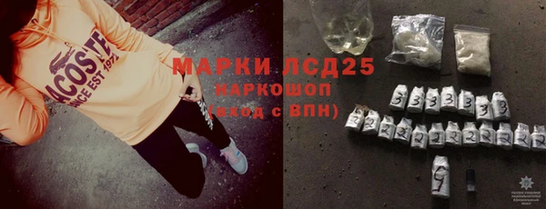 mix Балабаново
