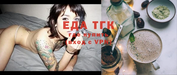 PSILOCYBIN Баксан