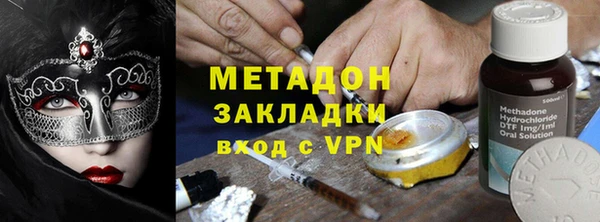 PSILOCYBIN Баксан