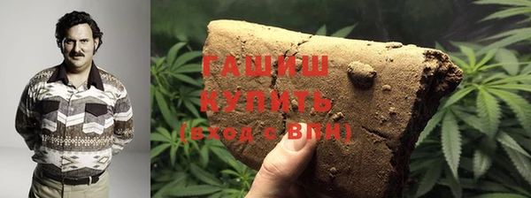 PSILOCYBIN Баксан