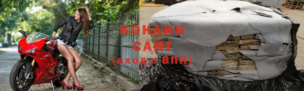 mix Балабаново