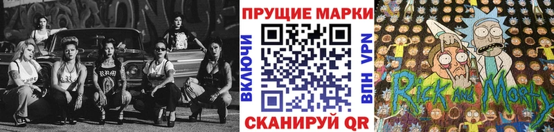 Марки NBOMe 1,5мг  OMG   Демидов 