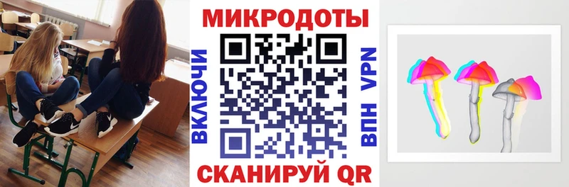 Псилоцибиновые грибы ЛСД  цены   Демидов 